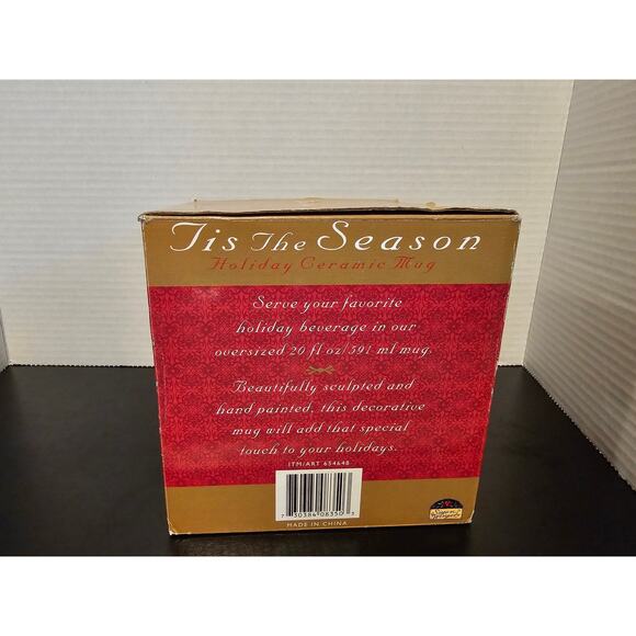 Tis the Season Christmas Holiday Rocking Horse Oversize Mug Susan Winget - Picture 10 of 11